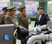 김정은, 전원회의 직후 군수공장 방문…수출용 재래식 무기 증산 독려?