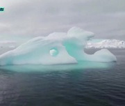 [맵 브리핑] 알래스카 빙원 녹는 속도, 1980년보다 4.6배 빨라져