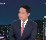 경제성장률 2.6% 전망…위험요인은?