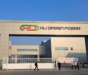 현대차·LG엔솔, 인니 배터리셀 공장 준공…정의선 "새 영역 개척"