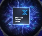 삼성전자, 3나노 웨어러블 AP 공개…갤워치7 탑재