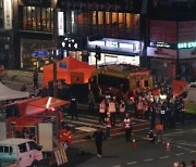 Driver of Seoul City Hall station car crash claims sudden acceleration but experts say ‘unlikely’