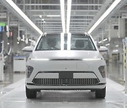 Hyundai Motor completes EV ecosystem in Indonesia