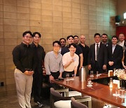 Amcham 'Young Professionals' program connects young workers with C-suite mentors