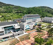 ‘폐교의 변신’…경북교육청, 54개 폐교 활용 공모