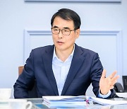 장충남 남해군수, 민선8기 2년 후반기 역점 시책 제시...'하나뿐인 남해' 창조