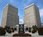 초보기업 위한 ‘공공조달 길잡이’, 조달청 최우수 적극행정