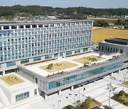 서천군, 1200억원 규모 관광숙박시설 조성 투자협약