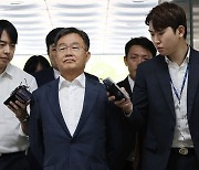 김만배 돈거래 전 기자 사망 '이재명 의문사 특검'에 李측 "하늘 안 두렵나"