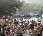 한국서 이런 대회가?…남녀 ‘알몸 마라톤’ 충북서 열린다는데