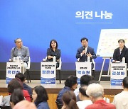 박승원 광명시장 "지역공동체 자산화 구축...지역경제 살린다"