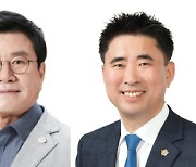 오산시의회, 14년 만에 국힘 의장 탄생…민주당의 '자승자박'?