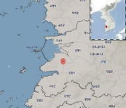 기상청 "전북 부안 남남서쪽서 규모 2.3 지진…피해 없을 듯"