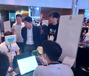 GS AI 경연대회 방문한 허세홍·허윤홍…“생성형 AI 적극 도입”