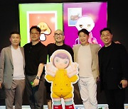 EVR 스튜디오, 슈퍼비 게임 론칭 파티 성공리에 개최