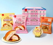 "내가 만든 레시피가 제품으로" 삼립, 정통 크림빵 4종 출시