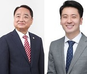 광주 북구의회 후반기 의장 최무송, 부의장 임종국