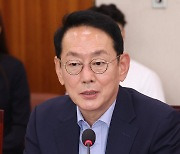 발언하는 김도읍 의원