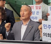 민주당 독식 원구성에 삭발한 김기정 전 수원시의장