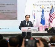 오산시 '유엔군 초전기념 및 스미스부대 전몰용사 추도식’