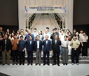 한밭대 '시장가치창출형 사업화 지원' 컨소시엄 세미나 개최