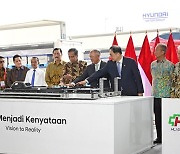 현대차그룹, 인도네시아에서 배터리셀-전기차 생산체제 구축