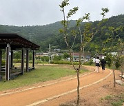 광주 동구, 산수동·내남동 공원에 '맨발 걷는 길' 조성