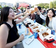 대구 여름축제 ‘치맥 페스티벌’