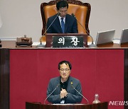 박주민 무제한 토론