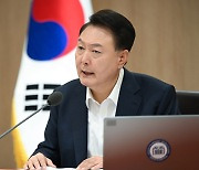 윤 대통령 "갈등의 정치 반복되면 안 돼…국민이 고통"