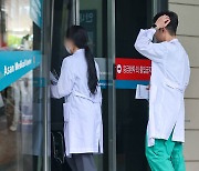 아산병원 교수들 4일부터 '진료 축소'…환자단체 집회 예고