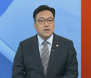 [뉴스워치] '벼랑 끝' 소상공인 집중 지원…'밸류업' 앞세워 역동경제