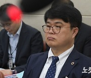 정부, 의사협회 지도부에 집단행동·교사 금지명령 공시 송달
