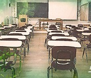 중학생 교사 흉기 위협 사건 관련…광주시교육청 감사 착수