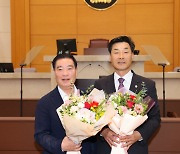 포항시의회, 9대 후반기 의장에 김일만 의원 선출