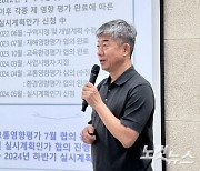 김포 스케이트장 건립지 '풍무' 검토…걸포 시공사 3~4곳 물망