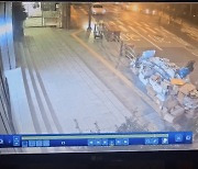 경찰 "'시청역 역주행' 차량, 호텔 지하주차장 나오면서 가속"
