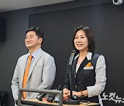 홍준표 시장 만난 허은아 "22대 국회 최악의 국회될 것"