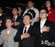 텃밭 다진 羅·元·尹, '채상병 특검' 비판…韓은 "내 대안 합리적"