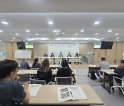 한국치유농업학회·희망농업협동포럼 공동 학술세미나 개최