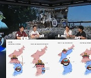 '타이거즈 북한군' 비유 KBS 제작진 "고개숙여 사과"