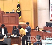 대전시의회 후반기 의장 선거 2차 투표도 무산