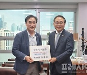 창원시 의창구 김종양 의원 , 창원 의창중학교 신설 건의!