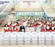BNK부산銀, 2024 한국서비스품질지수 '지방은행 3년 연속 1위'