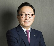 박현주 미래에셋그룹 회장, AIB 국제 최고경영자상 수상