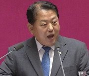 "정신 나간 국민의힘 의원" 김병주 발언에 파행…'채 해병 특검법' 상정 못한 민주당