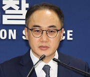 대검 "검사 4명, 탄핵 사유 없다"…5쪽짜리 자료로 반박
