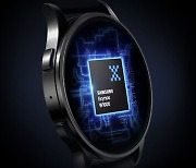 갤워치7 탑재될 ‘세계 최초’ 칩셋…엑시노스의 ‘진격’