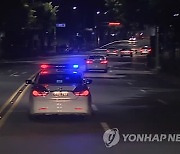 행인 치고 도주한 70대 운전자 체포···檢 구속영장 기각