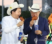 홍준표, 원희룡이랑만 '치맥' 먹었다는데 무슨 일?
